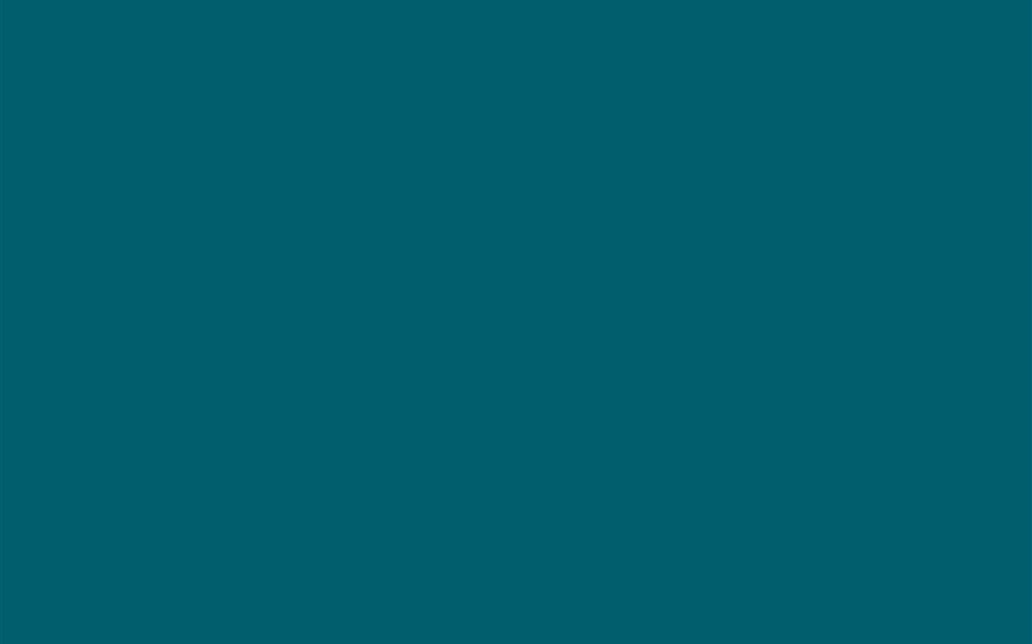 Ovatta UB62