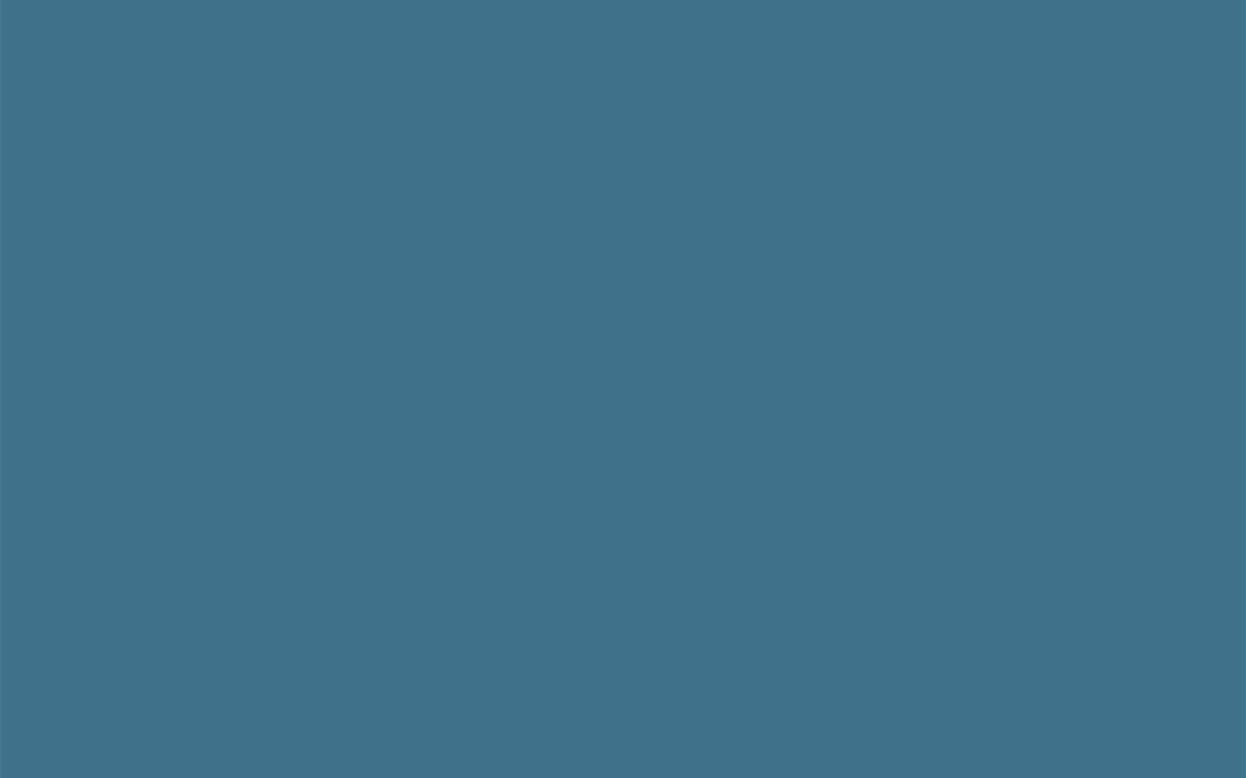 Ovatta UB35