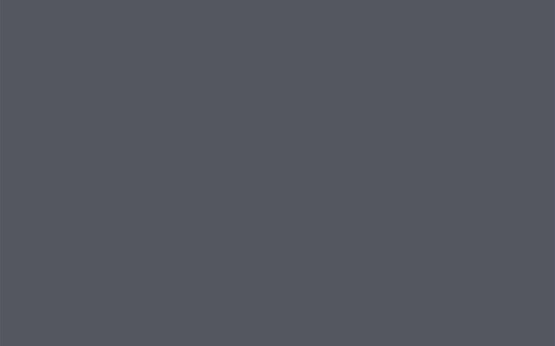 Ovatta UB33