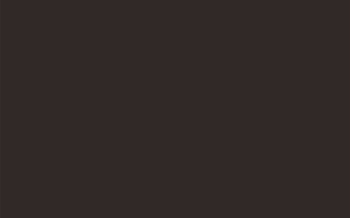 Ovatta UB22