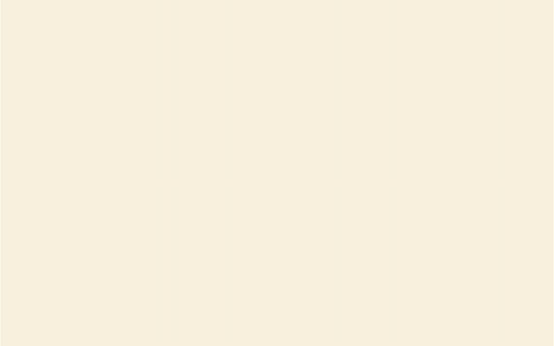 Ovatta B003