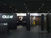 SICAM家具配件展