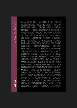 塑造表面竞赛案例图册