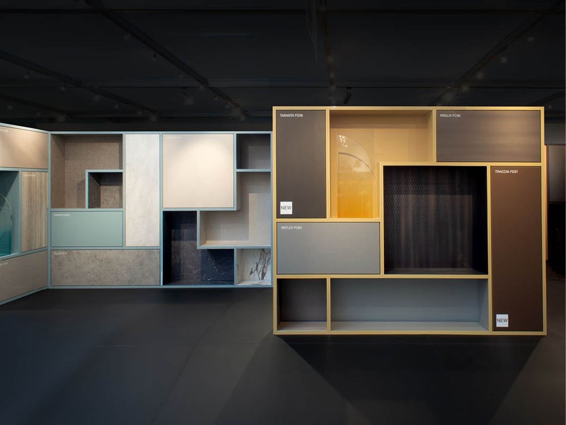 SICAM家具配件展