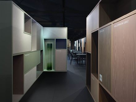 SICAM家具配件展