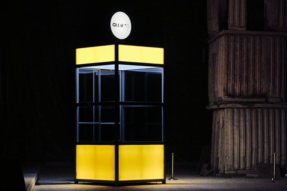 预见未来装置艺术晚会 - Pirelli HangarBicocca | Cleaf
