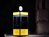 预见未来装置艺术晚会 - Pirelli HangarBicocca | Cleaf