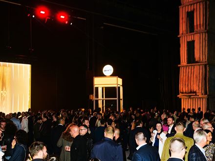 预见未来装置艺术晚会 - Pirelli HangarBicocca | Cleaf