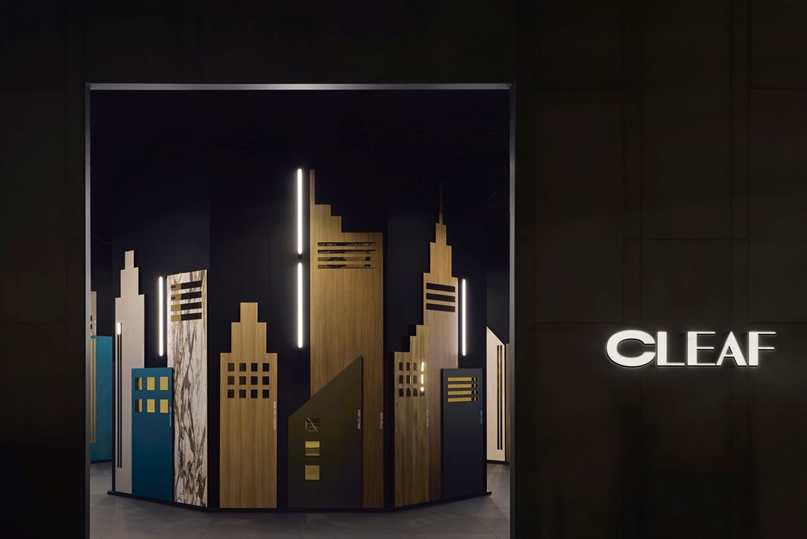 预见未来 - 米兰家具展 | Cleaf