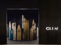 预见未来 - 米兰家具展 | Cleaf
