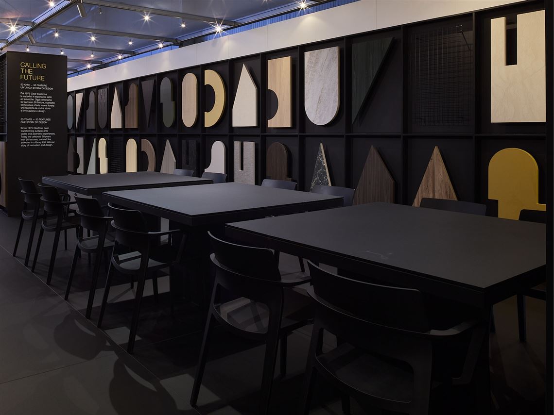 SICAM家具配件展