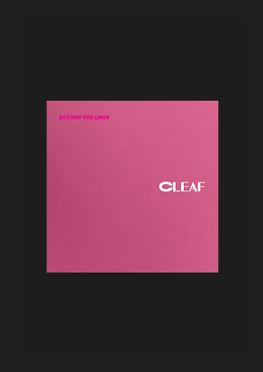 CCUBE | BEYOND THE LINES